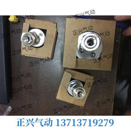 .万向吸嘴ZP2-TF40HBN  ZP2-TF50HS  ZP2-TF63HN ZP2-TF80HS..·