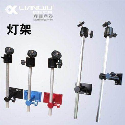 连球灯架夜钓钓箱插片式238万向夜钓灯支架铝合金升降式钓鱼配件