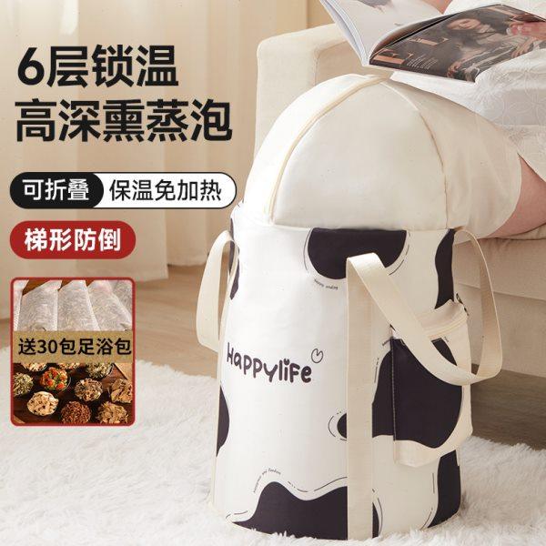 泡脚桶过小腿泡脚袋家用过膝免加热恒温高深桶可折叠便携式足浴盆,户外/登山/野营/旅行用品,水盆,淘宝优惠券,粉丝福利购,淘宝优惠卷