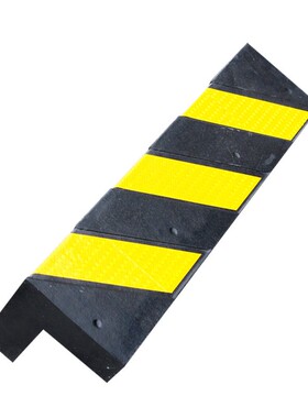 60CM长5CM加厚橡胶护墙角反光护角橡胶防撞条墙角保护条护墙角