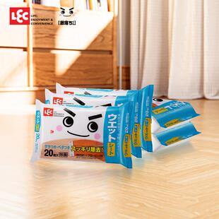 日本lec拖把湿纸巾静电除尘纸懒人免洗地板拖地一次性拖布湿纸巾