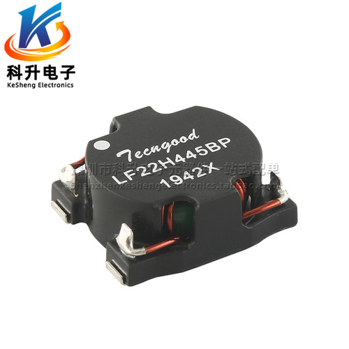 代替 P0429NL 贴片 810UH 9.7A大电流进口开关电源滤波器共模电感
