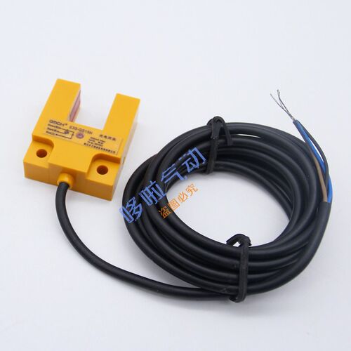 沪工传感器光电开关E3S-GS15N/N2/P/P2槽式开关NPN红外对射