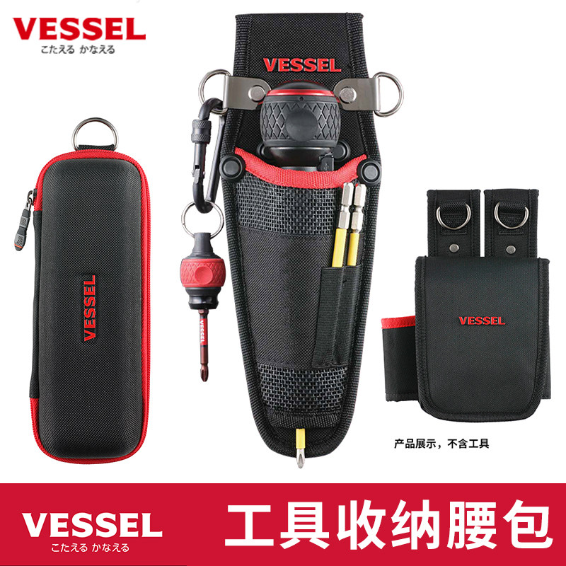 VESSEL日本威威工具腰包帆布加厚工具袋小号挂包收纳电工工具包图片