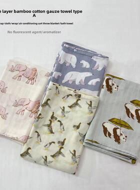 Kerr baby 夏季A类竹棉婴儿包巾裹布双层纱布宝宝空调盖毯新生儿