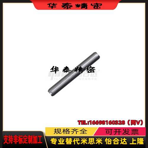 替怡合达定位销BLF01/35/03/11-D4-D5-D6-L8L10L15L20L25L30L3540