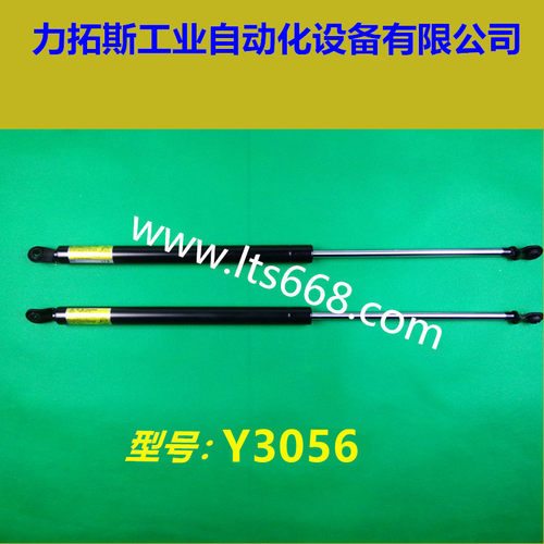 TOKICO型Y3056支伸缩杆气弹簧液压弹簧气撑ADEX300P曝光机适用现