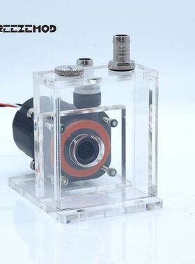 FREEZEMOD手机笔记本水冷PUB-ST600工业仪器一体式水泵水箱静音