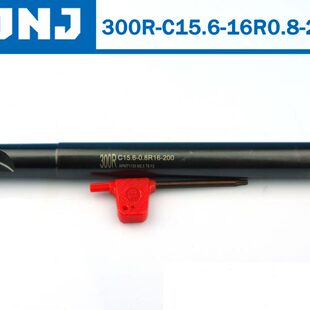 数控铣加工中心铣刀杆17R0.816R0.8 C15.6 C16 清角刀锣刀杆 C15