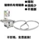 锯骨机锯条QJH千家汇W280CA切割骨机牛骨头进口锯片1830剧w210ca