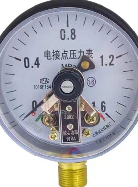 上海天川电接点压力表YX-100电接触点压力表电节点压力表电接式压