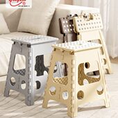 瀛欣加厚塑料折叠高凳子家用创意坐凳户外聚餐便携式 坐椅加大马扎