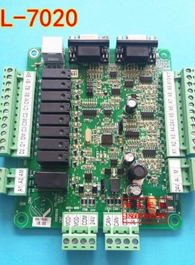 申龙电梯轿顶板 SSL-7020 申龙电梯专用板子SSL-7020全新原厂！