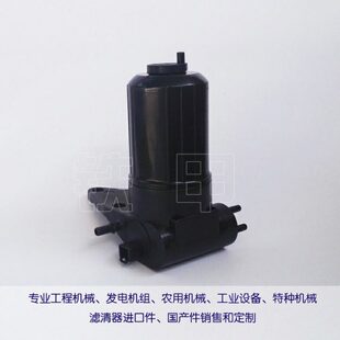 柴油提升泵4132A016适用发电机组帕金斯总成4132A016内芯26560163