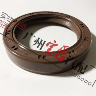 适用宝马3系7系E46E38E66曲轴320前325后330油封728密封圈730 M54