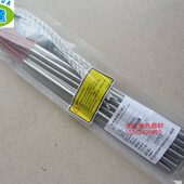 220V550W 250MM A级304不锈钢锡炉加热管 模具电热管单端发热管8