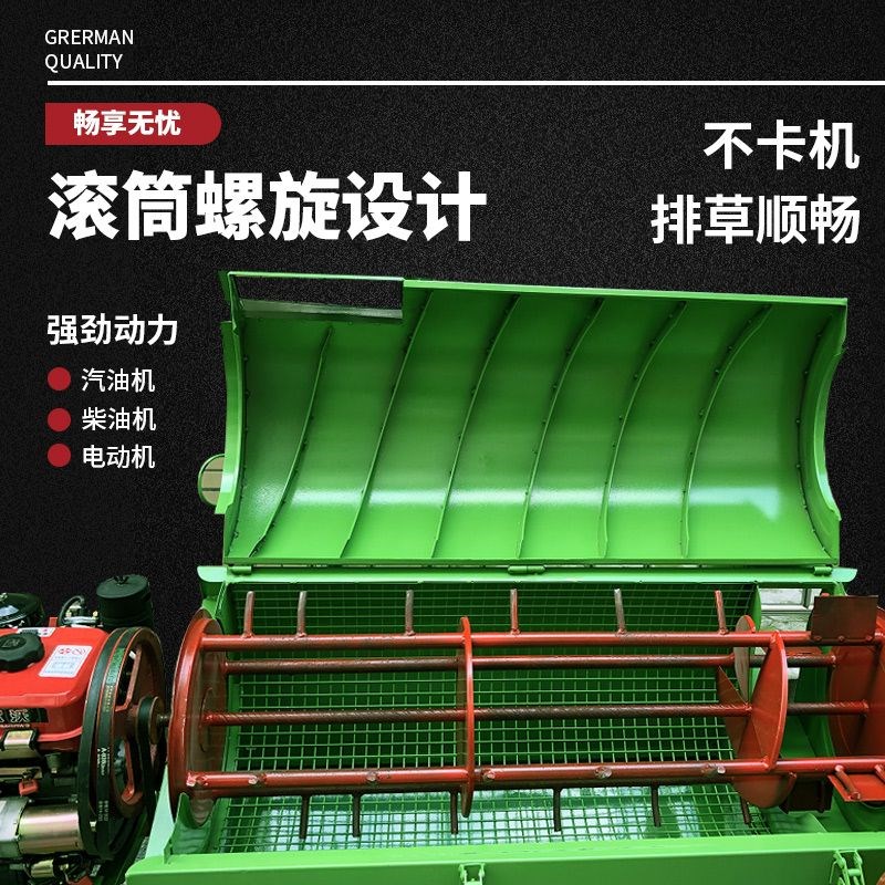 全喂入提升风f选打谷机家用小型稻谷收割机小麦油菜新款吹风脱粒