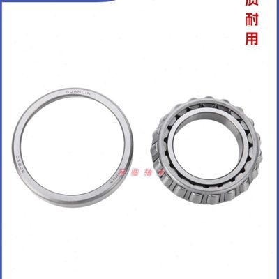 轴承 2007118 2007119 2007120 2007122 2007124 2007126 2007132