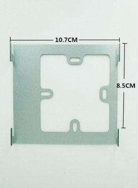 松本智能可视电话室内机CH2-880W43AL08-V4A1V11门铃挂架挂板底座