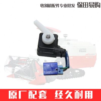 久保田688 988 EX108收割机5T057-4211-0转向开关组件52200-41230