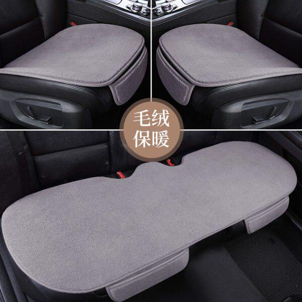 汽车坐垫冬季毛绒单个屁屁垫座椅套后排保暖短毛绒座垫单片三件套