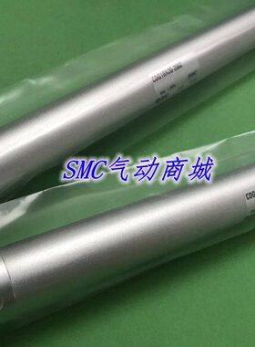 全新原装气缸CG1BN25/CDG1BN25-250/270/275/290/300轻型气缸