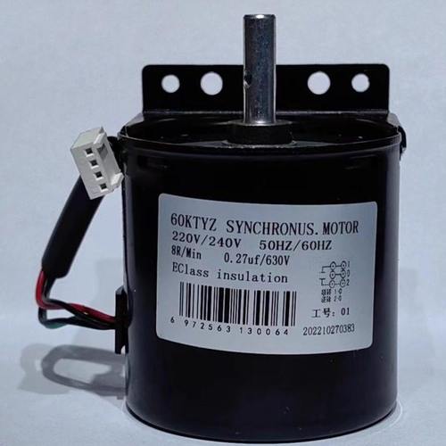 马达  过塑机  电机   过塑机马达  维修封塑机马达  电机