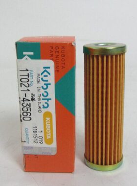 久保田J315 J108发电机组柴油滤芯1T021-43560挖机收割机柴滤