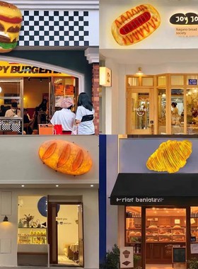 网红面包房门头各种模s拟面包玻璃纤维雕塑模型立体发光装饰