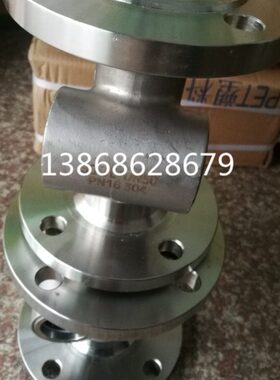 SG-YL41不锈钢法兰叶轮视镜SG-YL水流指示器DN65口径