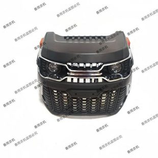 昊田拖拉机454 504 前脸 力王 面罩 中网 常力 704大灯 华夏 604