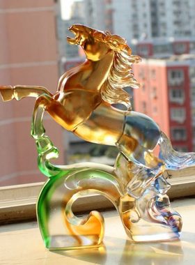 艺源琉璃马到成功摆件工艺品乔迁之喜商务礼品台湾送领导朋友马年