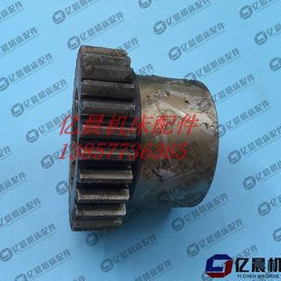 武汉重型机床厂C534J机床配件齿轮 齿数Z29 车床配件齿轮2269