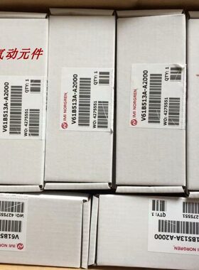 V61B513A-A219J线圈电压220v现货诺冠电磁阀V62C513A-A2气动元件