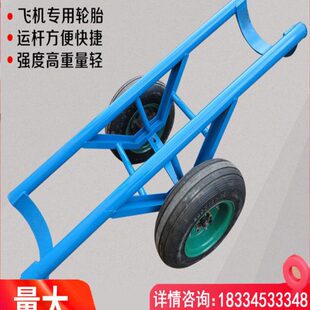 运杆车电力施工单双杆水泥杆运输车运杆炮车加固拖车电杆搬运车