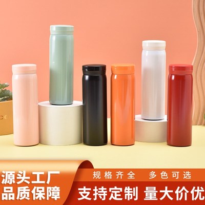 不锈钢水杯子迷你保温杯定制印logo男女便携口袋杯礼品Z杯活动刻