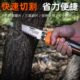 手锯木工锯锯子家用小型手持手工锯切割折叠锯伐木锯木头锯园林锯