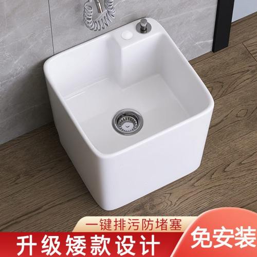 拖把池35CM高度卫生间矮款拖布池落地式家用正方形阳台墩布池小号