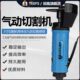 田风3寸气动角磨机工业级气动切割机风动打磨抛光机砂轮机75mm