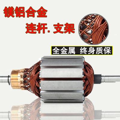 数显车泵载充单气RY-03332双缸压杠便捷式汽车用电动轮胎打气泵数