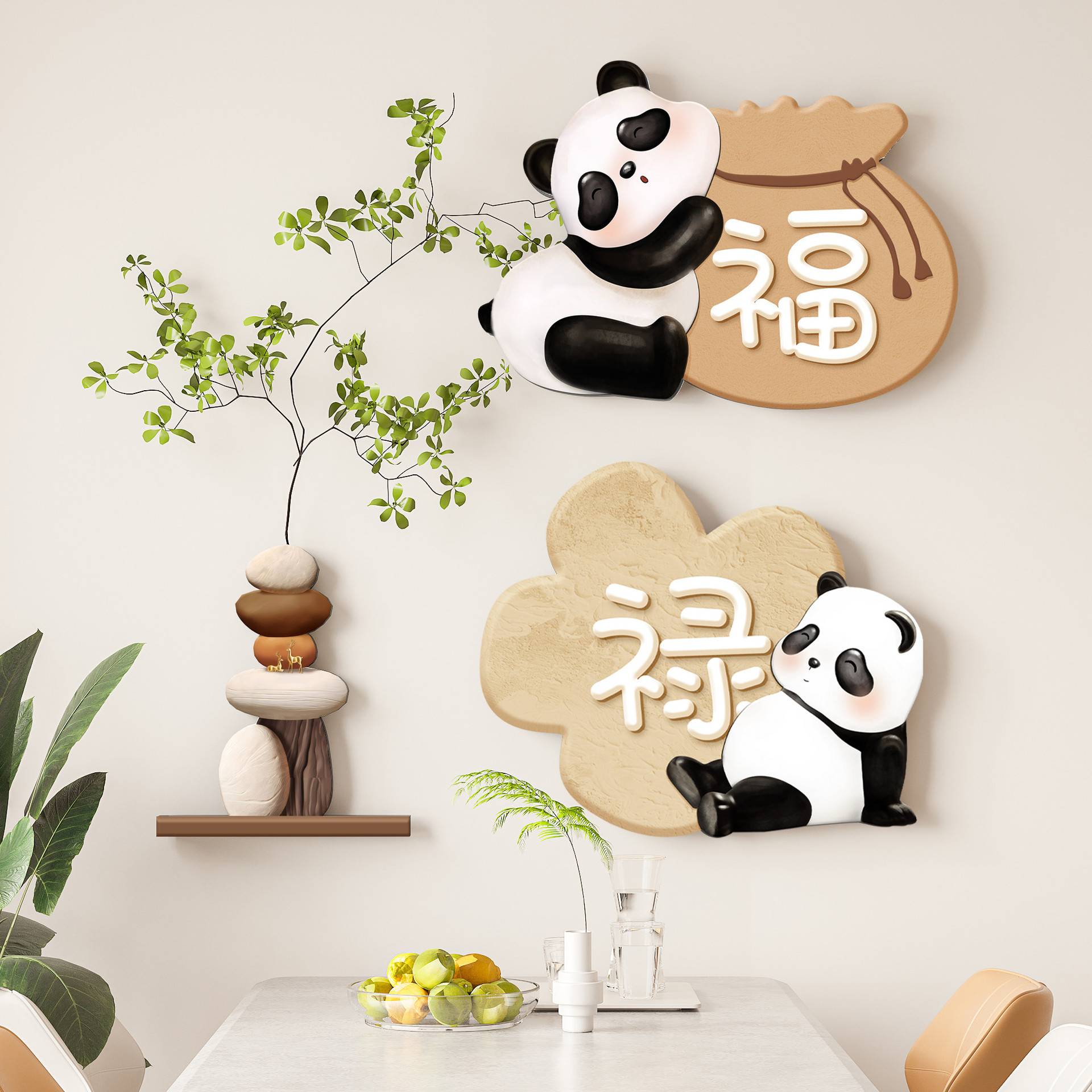 可爱熊猫装饰画奶油风简约餐厅客厅走廊过道墙壁挂饰寓意好挂画