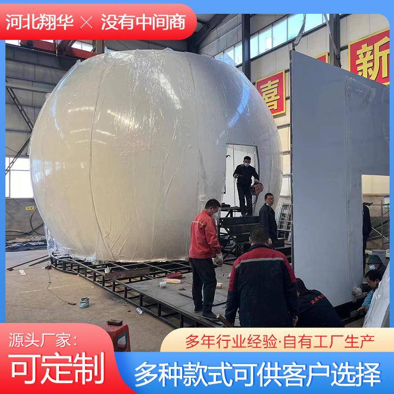 玻璃钢体感航航天行模拟飞拟器安全空体验馆航天航空飞行模设备