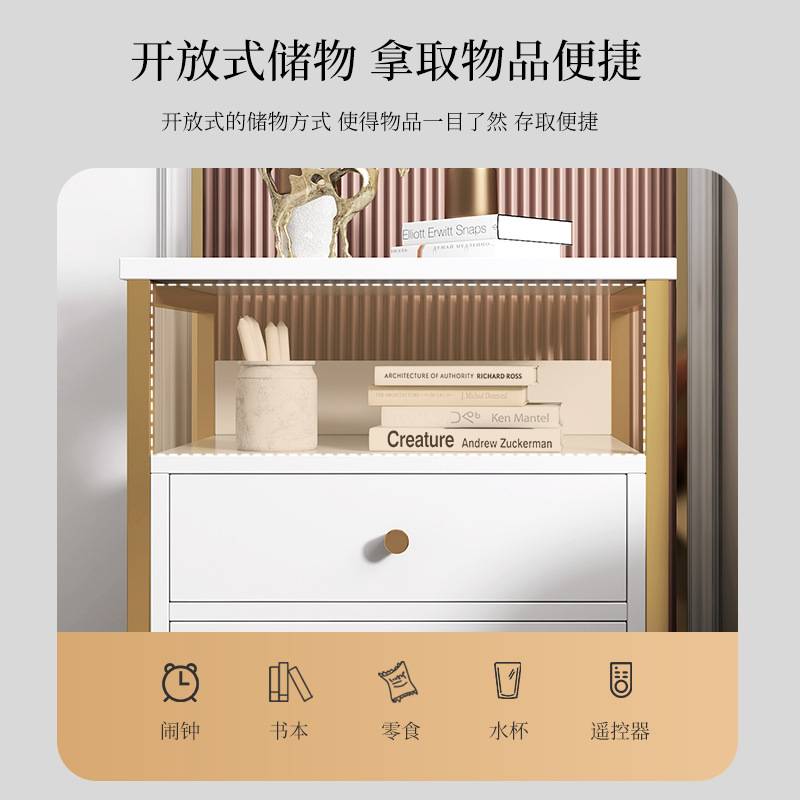 床头柜简约现代收纳柜卧室钢架床边小柜子轻奢储物柜床头置物柜子