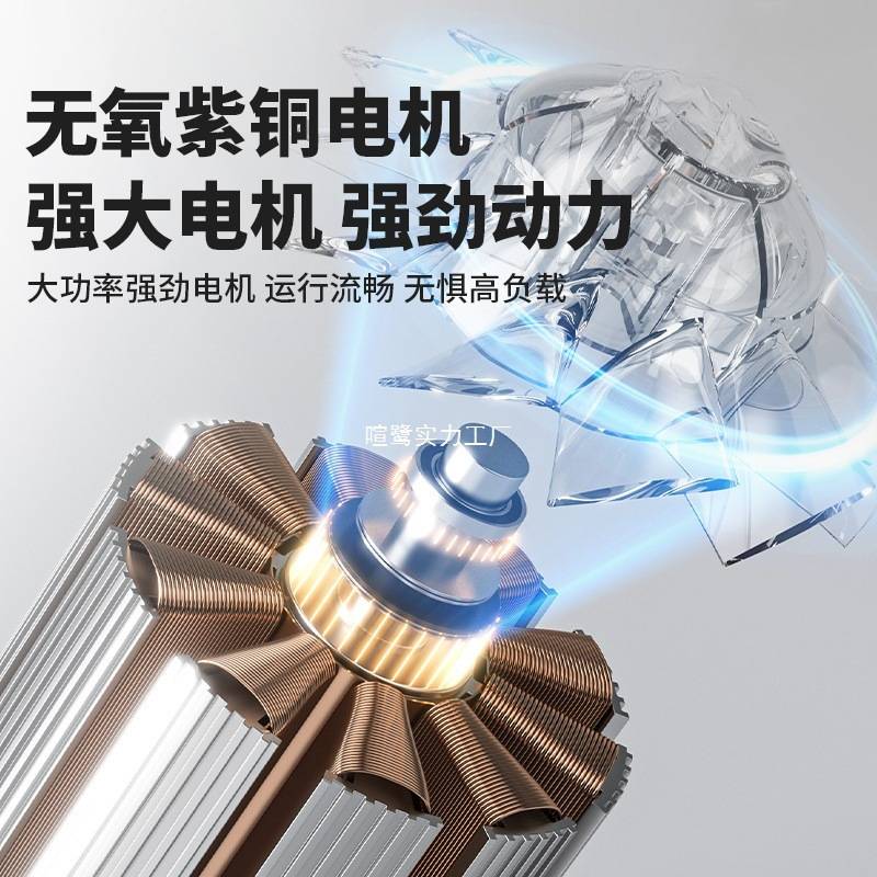 南威锂电鼓风机环卫吹树叶吹灰尘吹风机大功率工业用充电式暴风机