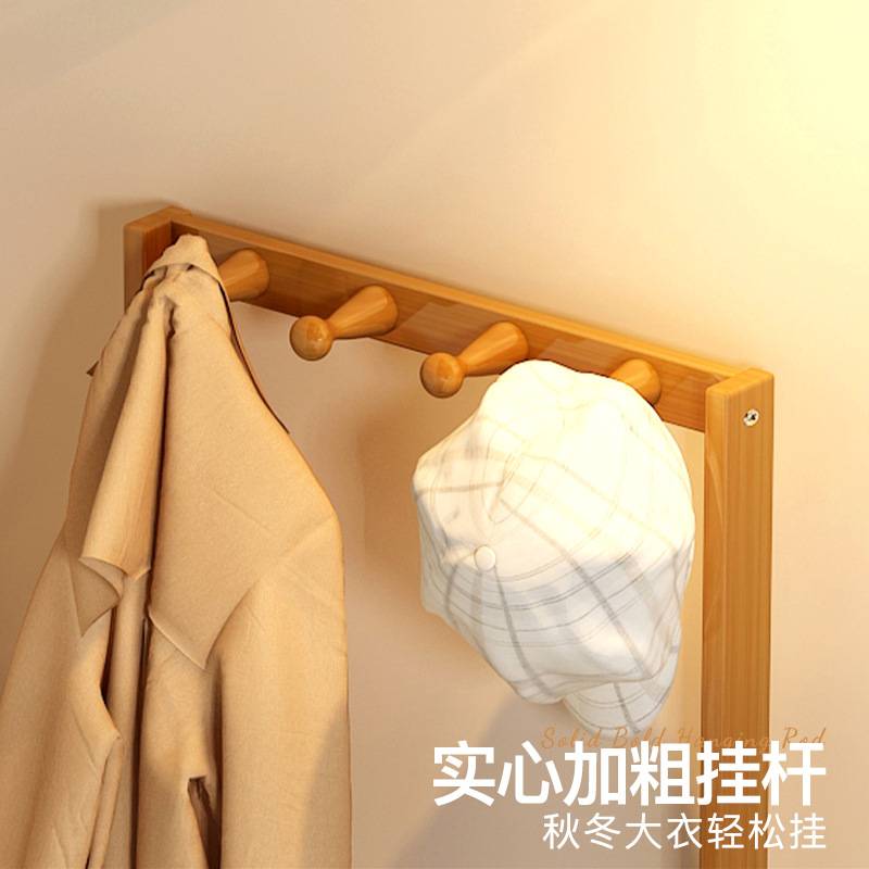 简约床头柜挂衣架一体家用卧室收纳置物架出租屋落地衣帽架带抽屉