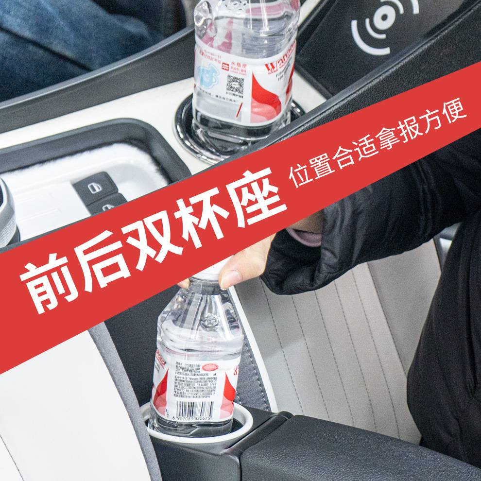 专用2025款吉利熊猫mini卡丁扶手箱骑士耐力熊手扶箱车内装饰用品