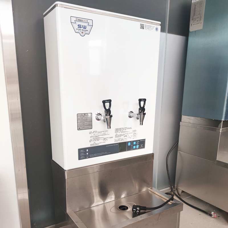 吉之美开水器商用步进式电开水机自动电烧热水机40L容量炊具奶茶
