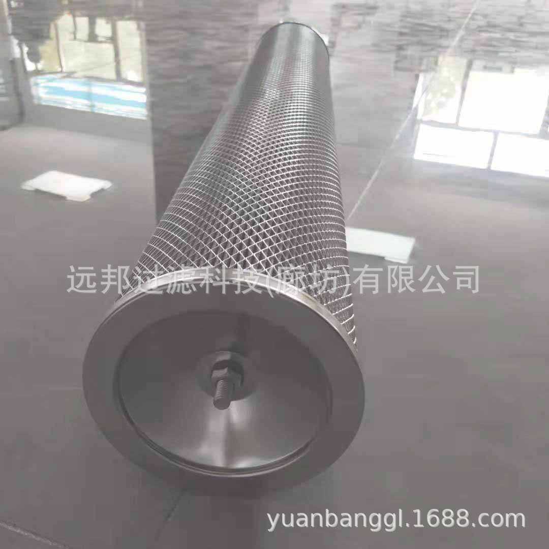 供应 颇克 76319873  SH75235  FF205787B 不锈钢液压滤芯60微米