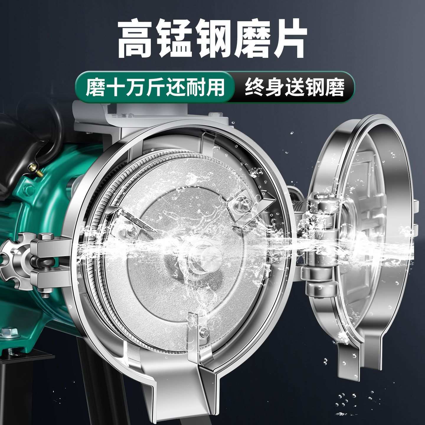 玉米粉碎机家用小型商用打粉五谷杂粮研磨破碎干湿两用磨粉机220V