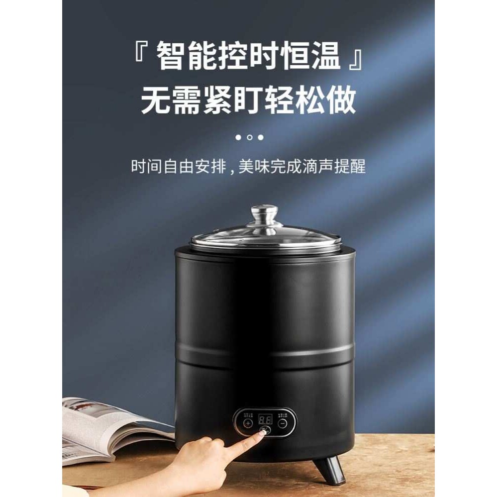 智能酸奶机商用全自动可控时恒温大容量纳豆酸奶米酒商用发酵机